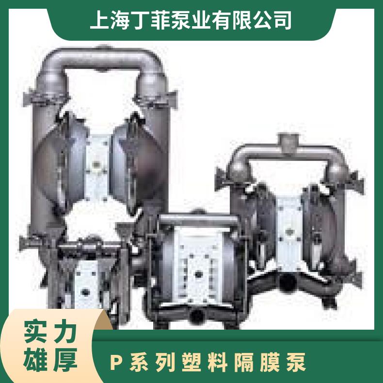威尔顿膜片 Wilden螺栓式金属 是 单级 气动隔膜泵 15mm
