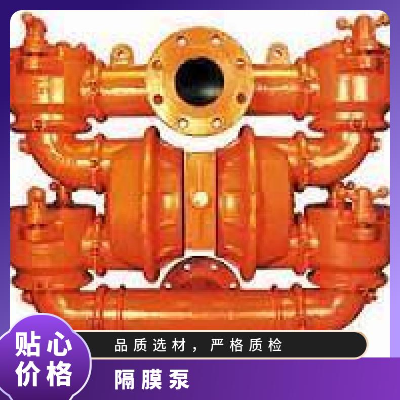 威尔顿 HS系列泵专用卫生均衡器 气动隔膜泵 单级 是 15mm
