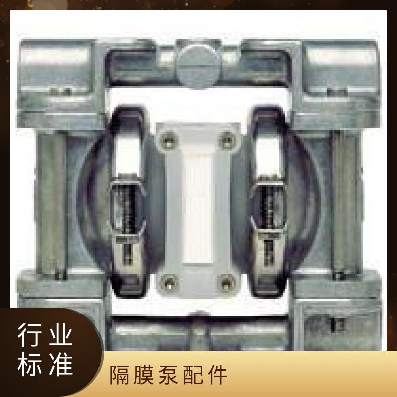 进口威尔顿气动隔膜泵 Wilden卫生级 威尔顿配件膜片 球座
