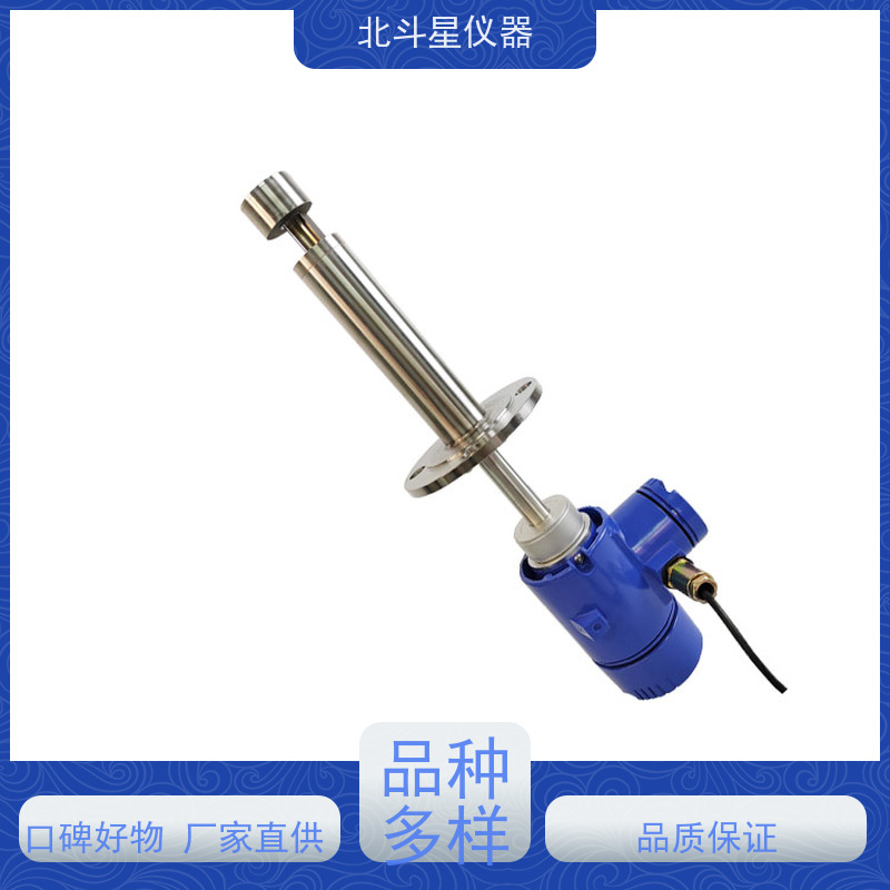供应工业级激光粉尘浓度检测仪TBD5-SPM4210 固体悬浮物浓度监测