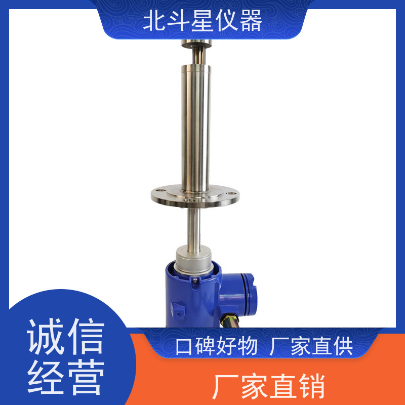 北斗星仪器 在线式 粉尘浓度变送器 粉碎现场 粮食生产