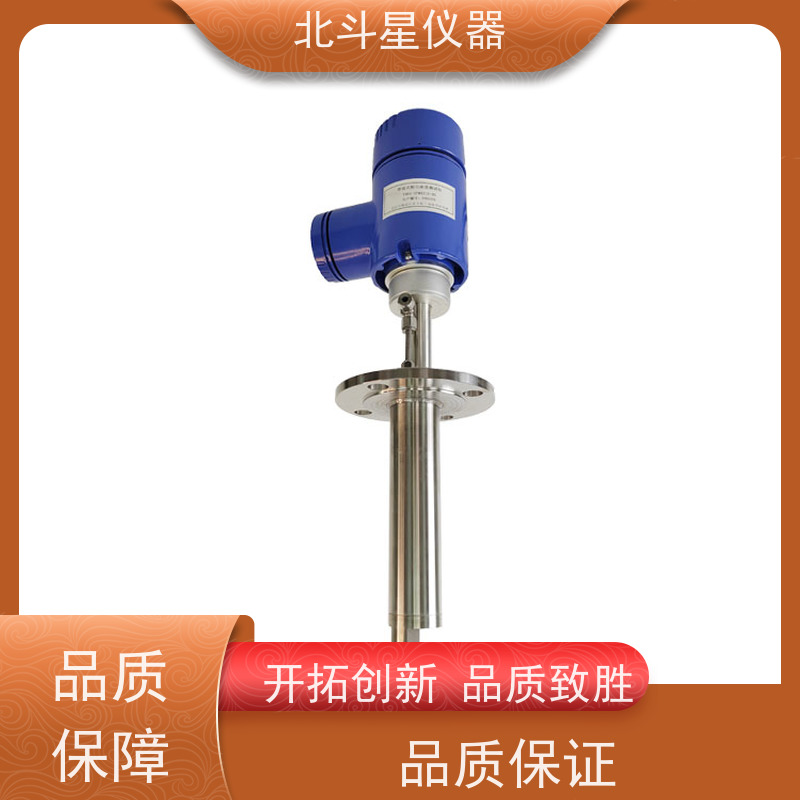北斗星仪器 工业级 粉尘检测分析仪 测量准确 寿命长