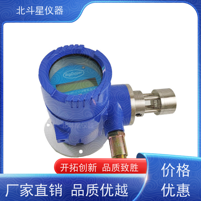 北斗星仪器 金属加工制造 能提供全范围测试 油雾浓度检测报警装置