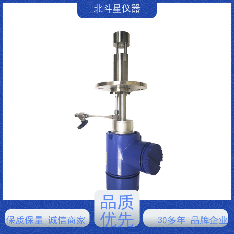 北斗星仪器 船舶主机曲轴箱 WBD5-OMC2290 油雾浓度测试仪