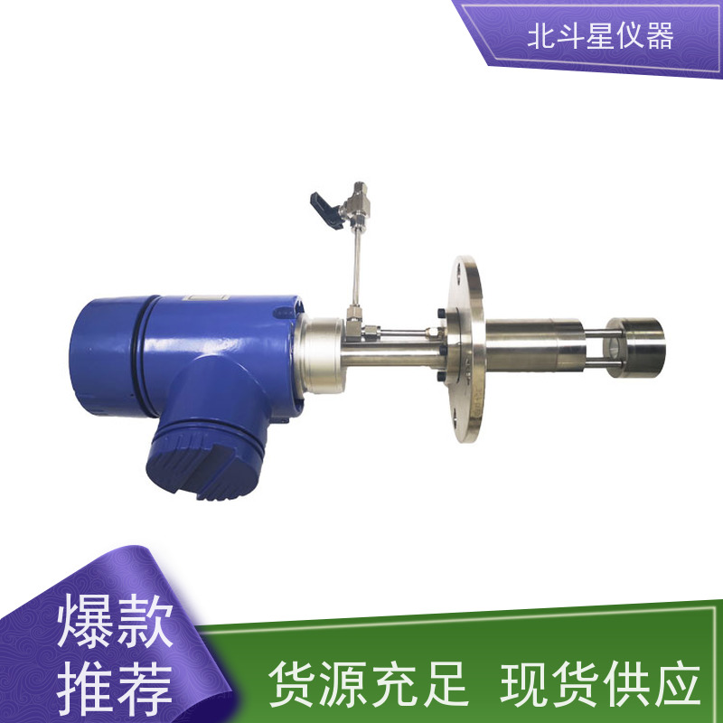 北斗星仪器 数字显示 灵敏度高 油雾浓度传感器 汽车制造