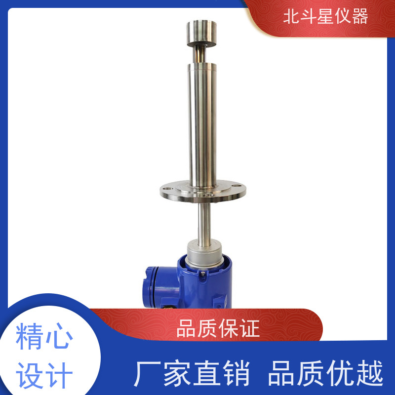北斗星仪器 插入式 粉尘浓度测试仪 技术性防爆设计