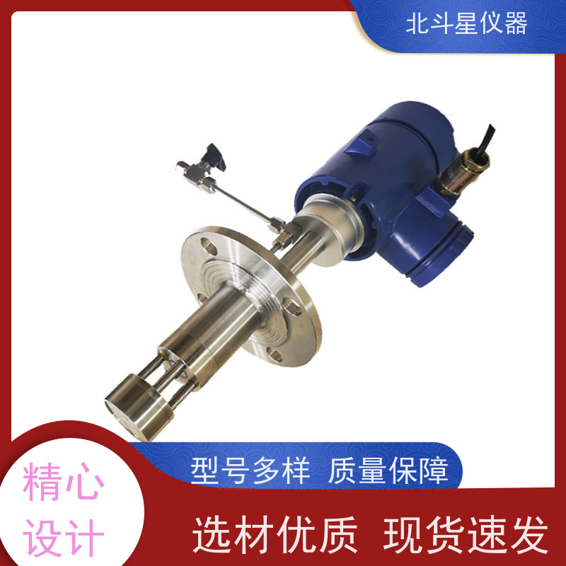 北斗星仪器 化工厂 炼油厂 数字显示 灵敏度高 油雾检测仪