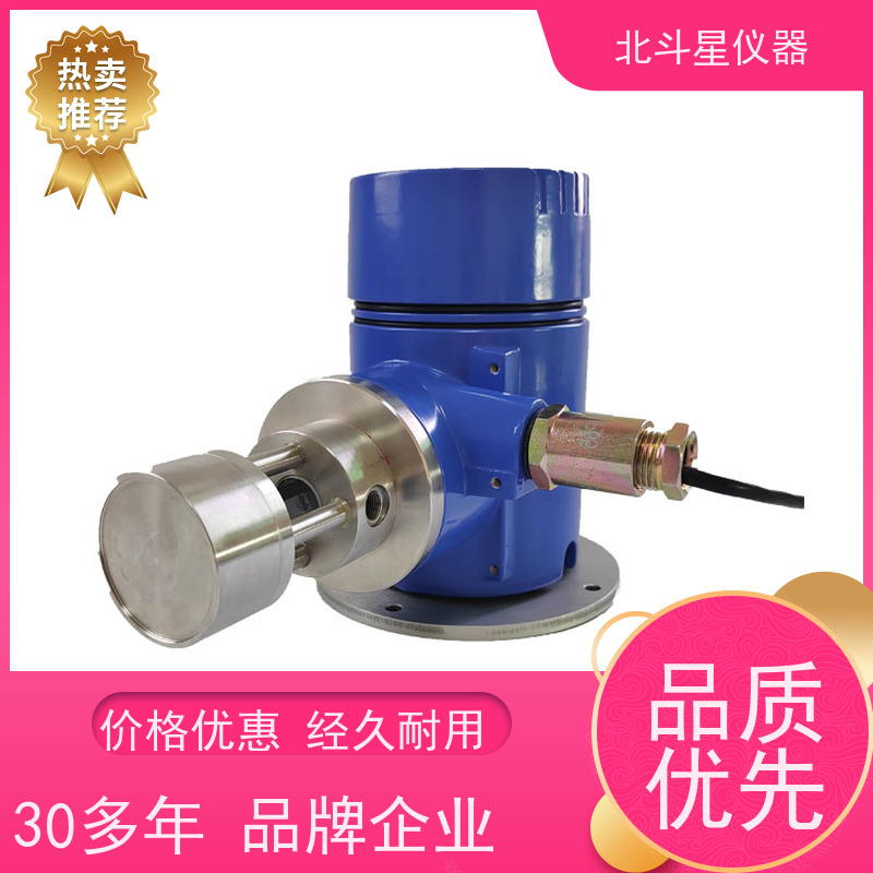 北斗星仪器 所有数据可以掉电保存 油雾浓度传感器 工厂车间