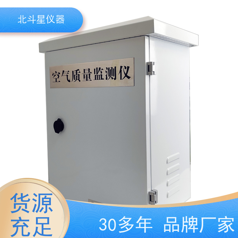 北斗星仪器 人防通风用空气检测仪 接线图展示 使用说明 wAir2000SR