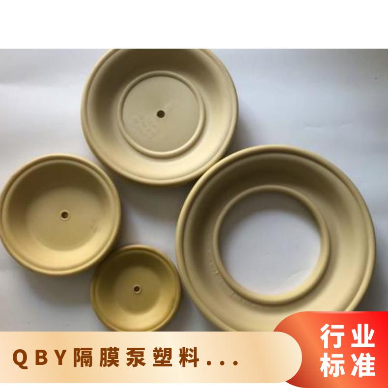 气动隔膜泵消声器QBY，QBK系列等专用黑色塑料消音器消除噪音