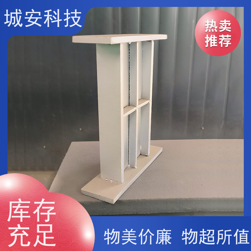 城安科技 钢结构 金属阻尼器 设计合理 耐高低温 强度高 韧性高