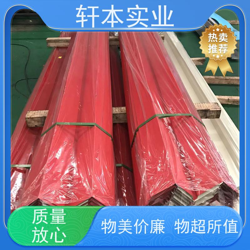上 海宝钢 彩钢板 节能环保 材质优良 适用范围广
