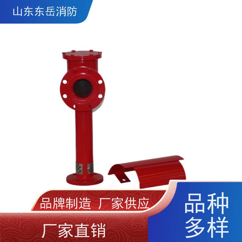 工业消防低倍数泡沫灭火装置 空气泡沫产生器PC4 卧式泡沫发生器