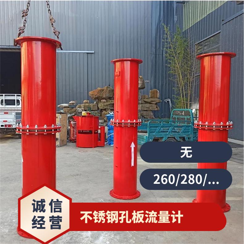 盛诺矿用标准瓦斯管路使用方便测量瓦斯浓度仪器