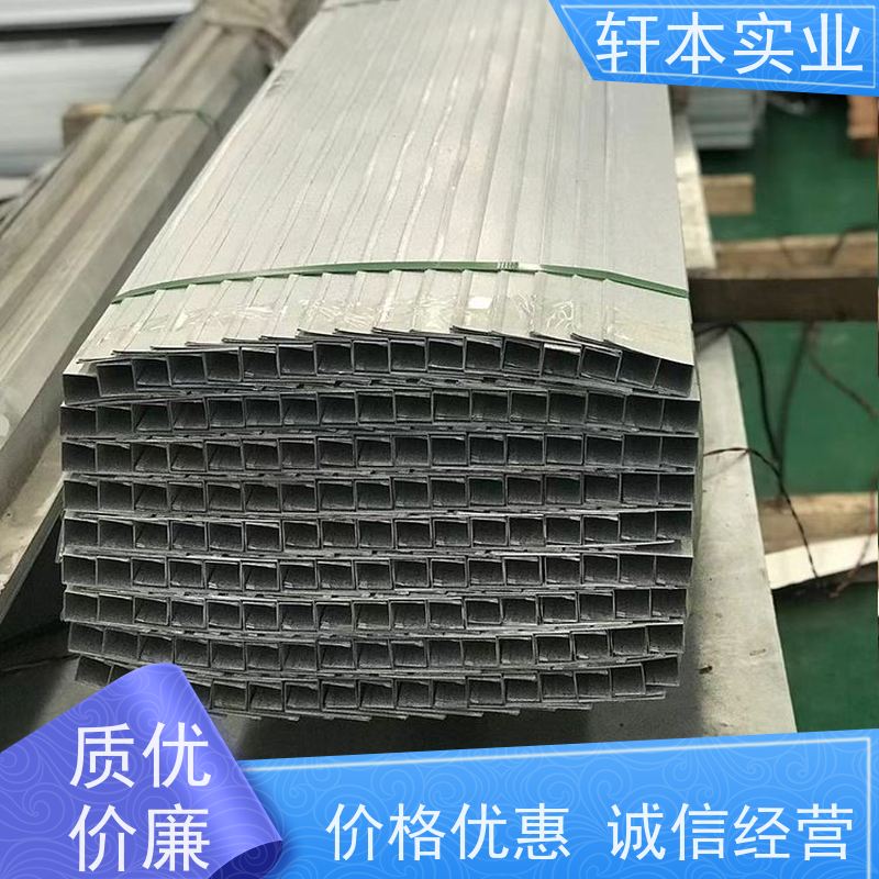 上 海宝钢 PE聚酯彩钢板 色泽鲜艳 耐腐蚀性 厂家定制