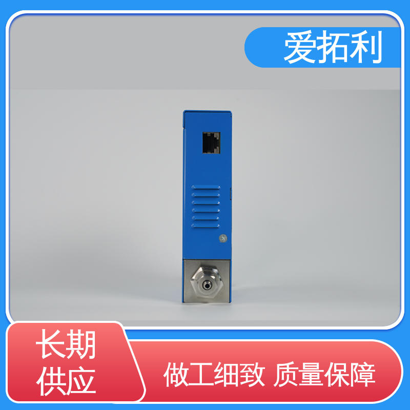 精密检测 服务优先 客户至上 质量流量计 型号全 爱拓利