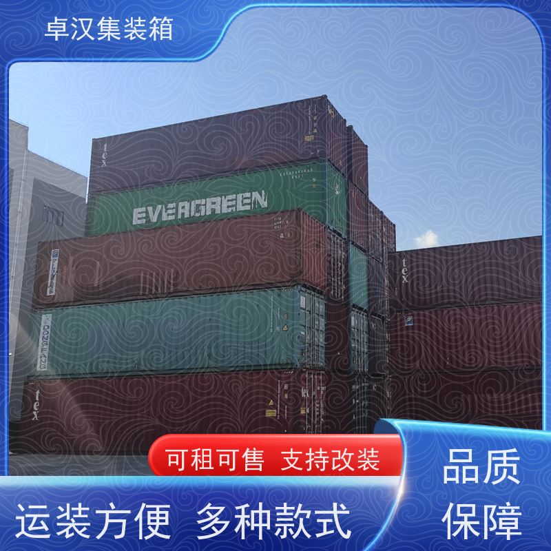 佛 山集装箱冷柜 出租租售改装彩钢箱 可租可售