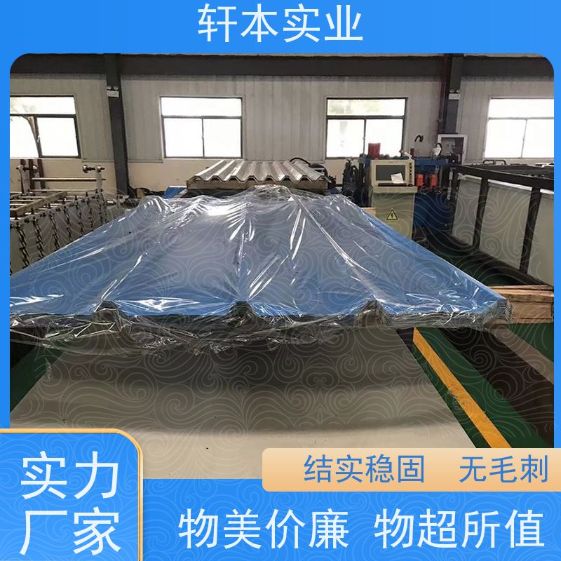 上 海宝钢 镀铝锌AZ150彩钢板 节能环保 材质优良 使用寿命长