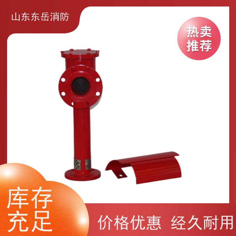 厂家直供空气泡沫产生器 PC8卧式泡沫发生器 碳钢或不锈钢材质