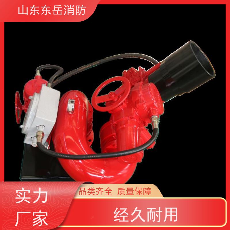 消防炮厂家提供整机隔爆电动消防水炮PSKD8/3OWG 带遥控器控制箱