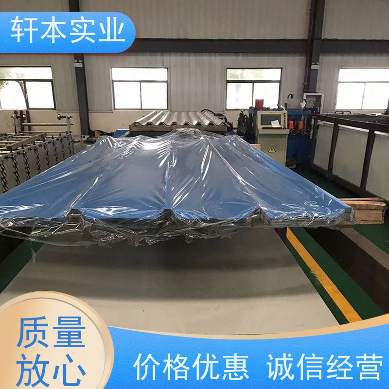 上 海宝钢 彩钢板 防潮防水性好 具有良好的抗风性能