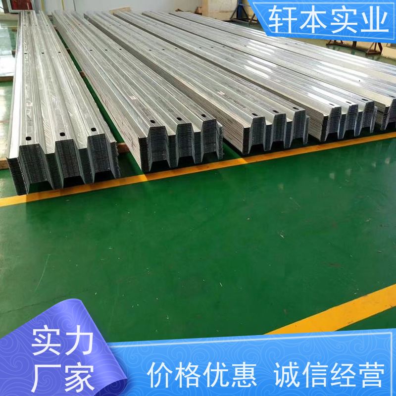 上 海宝钢 彩钢板 防潮防水性好 有助于减少建筑物的承重负担