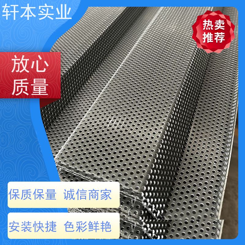 上 海宝钢 镀铝锌AZ150彩钢板 色泽鲜艳 耐腐蚀性 重量轻 耐热