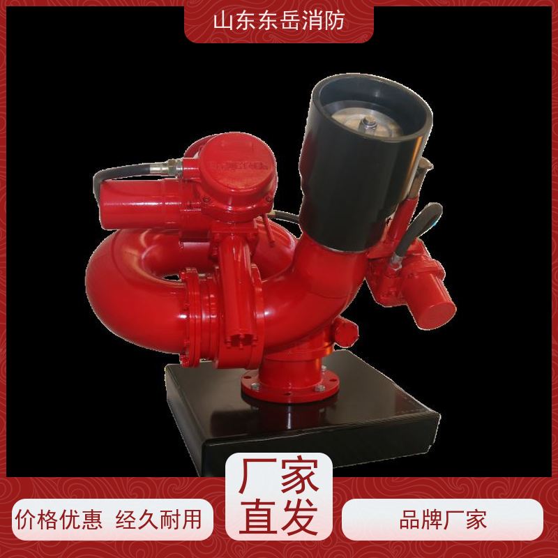电动消防水炮厂家供应多种大流量电控消防炮 PSKD12/180WG带遥控器