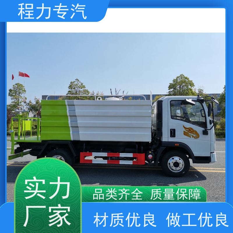 市政环卫道路养护 东风16吨洒水车 10方多功能抑尘车 压力大 水量少