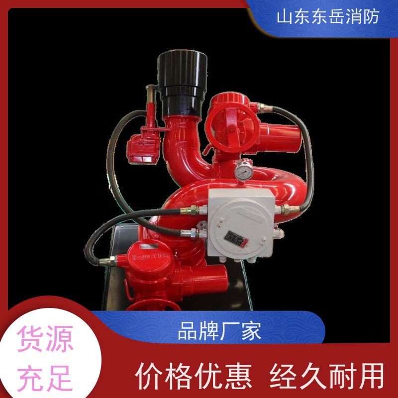 不锈钢炮体电动消防炮 大流量远程可视化电控消防水炮PSKD12/120WG