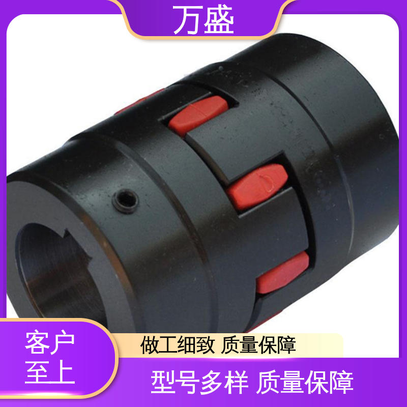 水泵风机用 性能稳定 ML电机连轴器 三爪式传动件 万盛