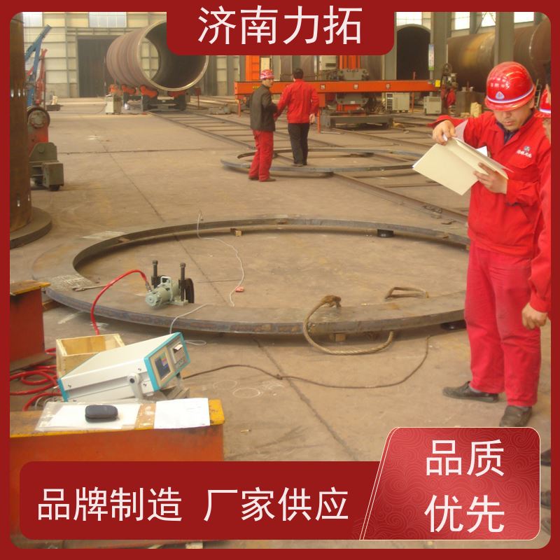 力拓 一站式应力方案 铸造焊接 铝件机加 振动时效装置
