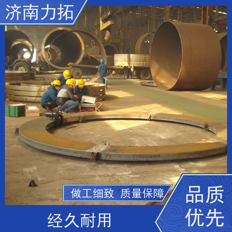力拓 全自动 铸造焊接 一站式应力方案 振动时效机