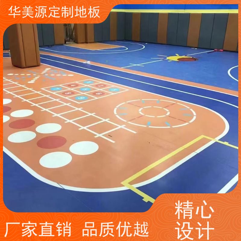 华美源 惠州市 超市订制强化复合地板 批发 厂商
