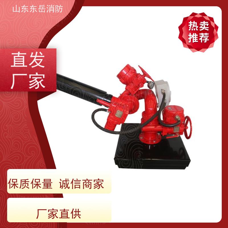 远程遥控电动消防炮 整体隔爆不锈钢炮体 PSKD12/100WG电控消防水炮