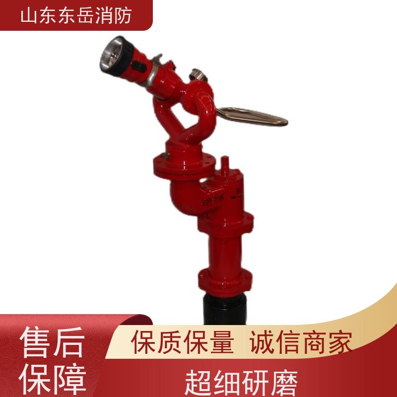 全装型消防水炮生产厂家提供多种高度PZ150消防炮座 防冻自泄 现货