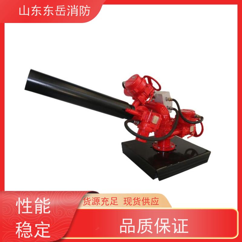 电控消防水炮生产厂家提供PSKD12/120WG固定式电动消防炮 远程控制