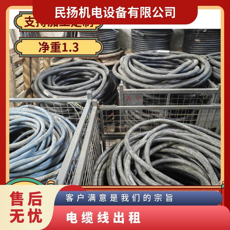 东 莞万 江电缆线出租 活动铜线租赁 配套电箱 过线板 提供专业施工服务