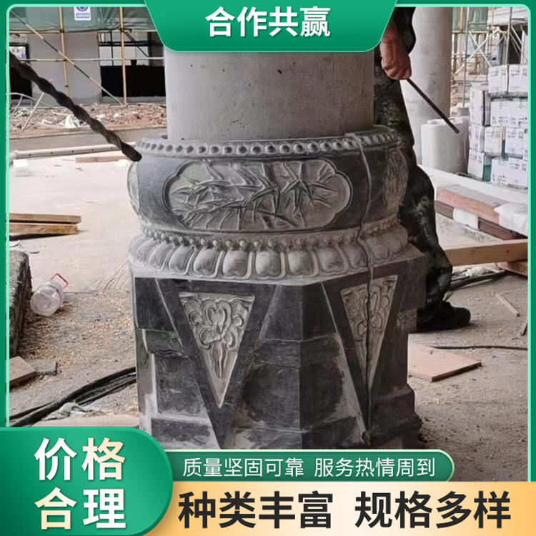 园林青石石柱 园林青石石柱礅公园仿古浮雕柱基石室外柱顶石