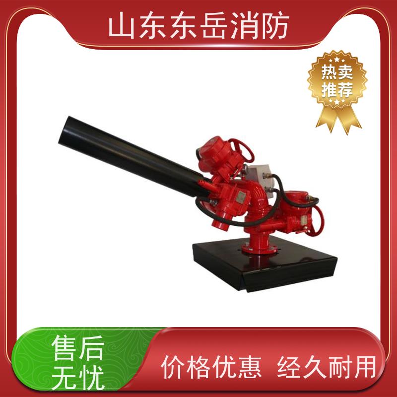 消防炮厂家提供大流量电动消防水炮PSKD12/150WG 带控制箱遥控器