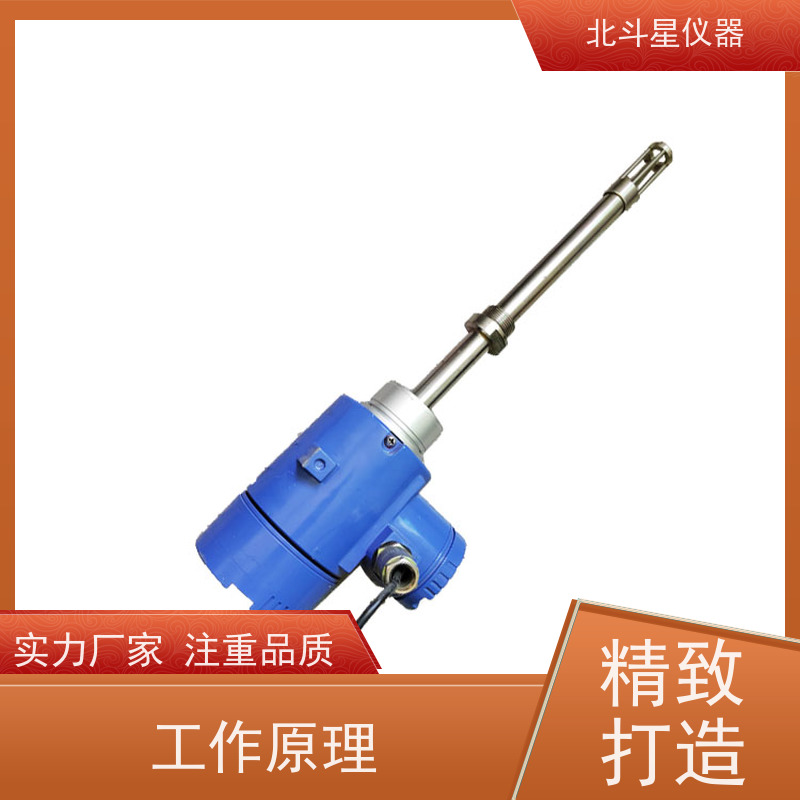 在线防爆型液体水分监测仪TBD5-MS1204系列 全量程测试范围 可定制