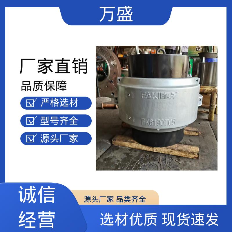 万盛 动力传输系统机械配件 甜菜切丝机 离心压缩机 JS2蛇簧连接器