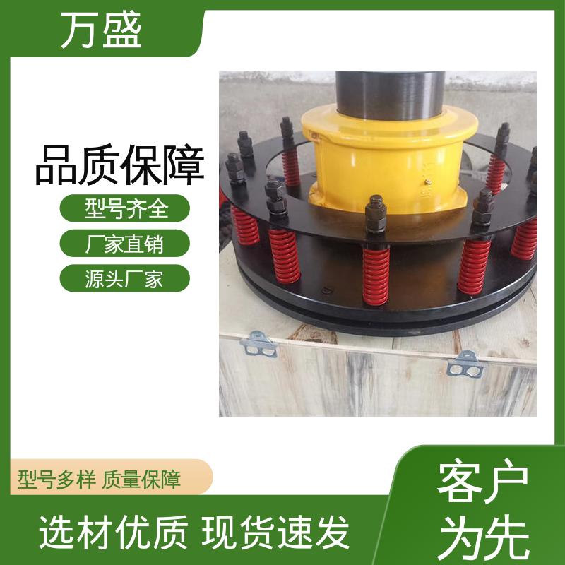 减速机皮带轮 往复混合器 谷类收获机 蛇簧联轴器 万盛