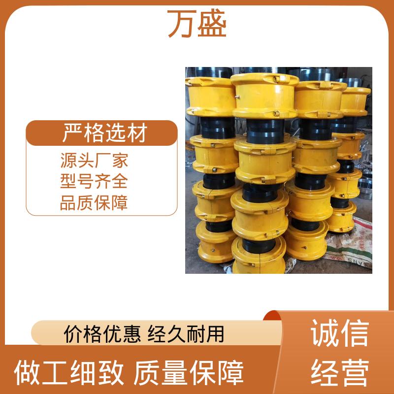 万盛 JS2蛇簧连接器 靠背轮弹性联轴器 传动效率高