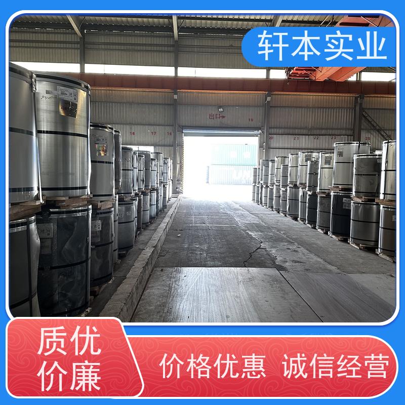 上 海宝钢 彩钢卷 节能环保 材质优良 安装灵活快捷