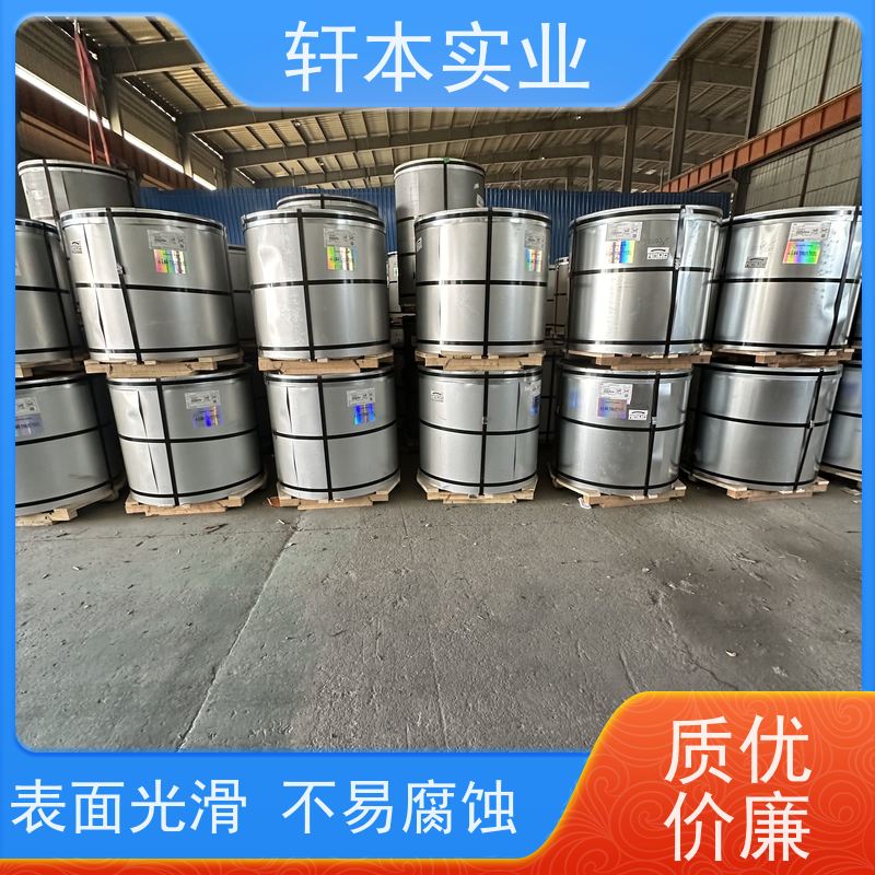 上 海宝钢 锌铝镁卷 色泽鲜艳 耐腐蚀性 有助于减少建筑物的承重负担