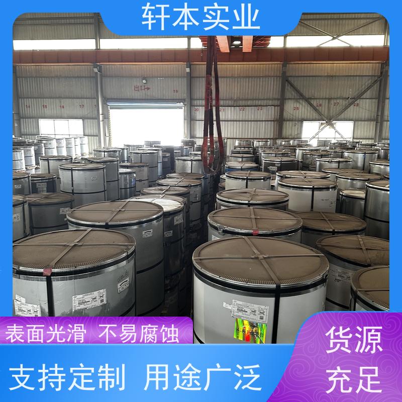上 海宝钢 彩钢卷 持久耐磨 抗压抗拉 重量轻 耐热