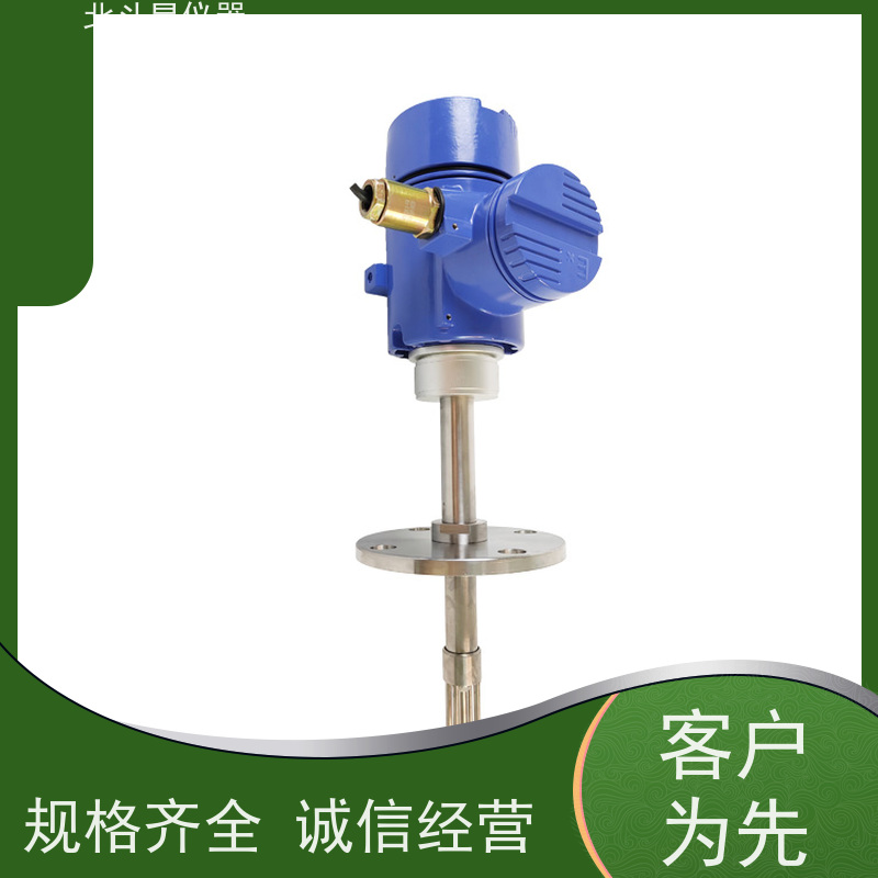 北斗星 在线式 石油产品水分浓度测试仪 厂家货源 发货快速
