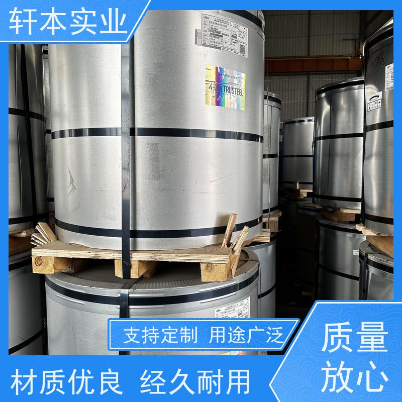 上 海宝钢 彩钢卷 持久耐磨 抗压抗拉 适用范围广