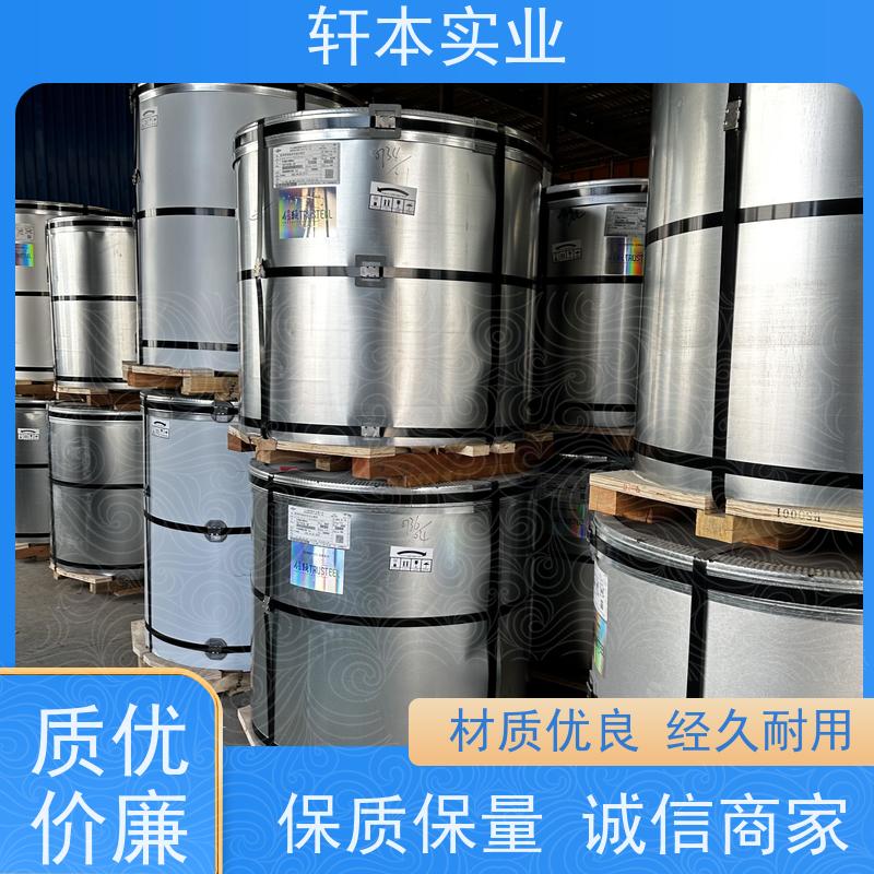 上 海宝钢 彩钢卷 持久耐磨 抗压抗拉 降低建筑成本